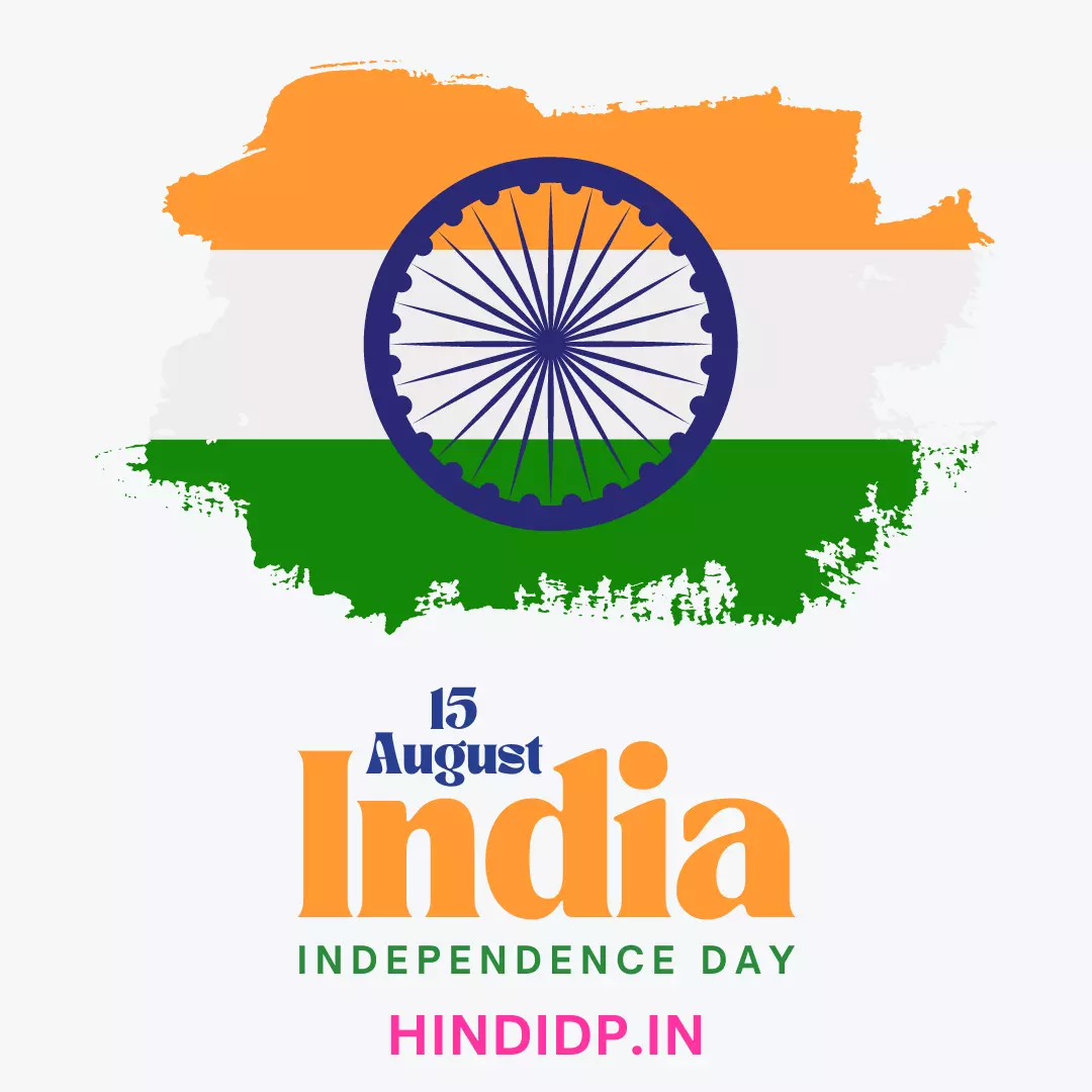 School Morning Assembly Script For Independence Day August 15 2024 